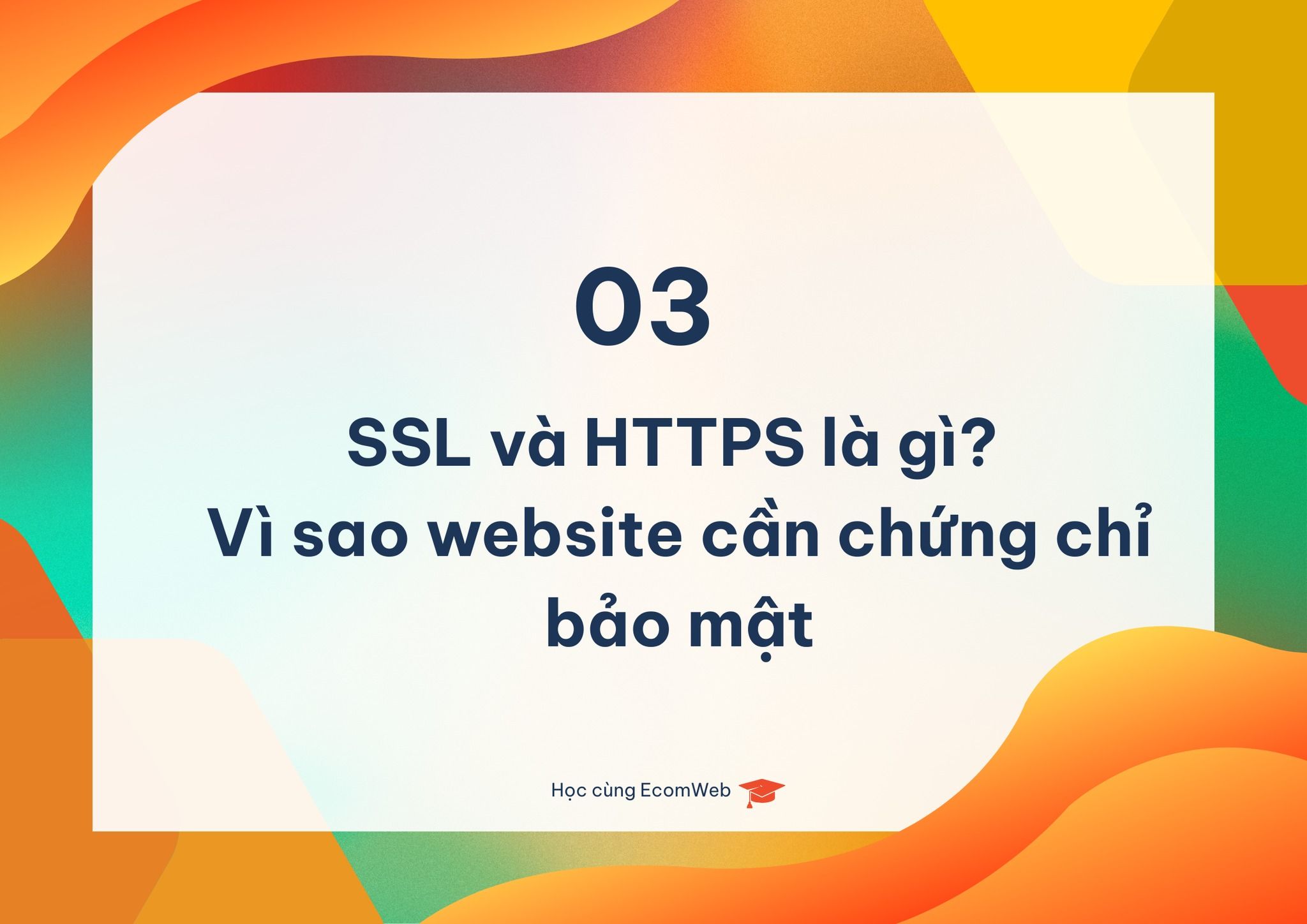 SSL và HTTPS là gì?