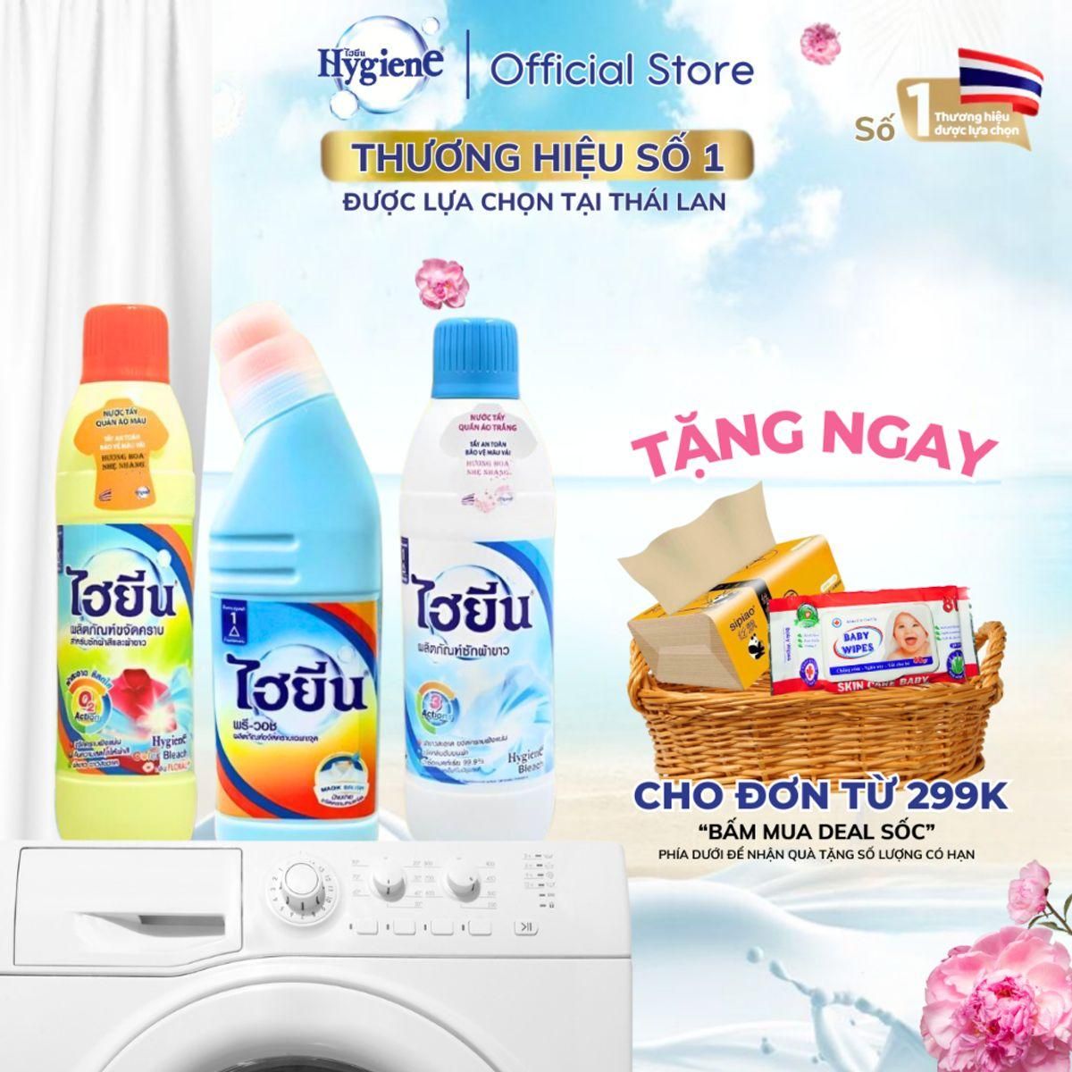 Tẩy Mốc Quần Áo Hygiene - Thuốc Tẩy Trắng Quần Áo Trắng Và Màu, Nước Tẩy Thái Lan 250/500/600ml