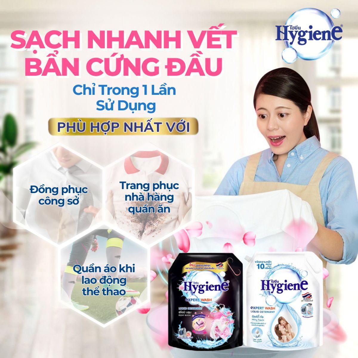 Nước Giặt Xả Toả Hương Hygiene Đánh Bay Vết Bẩn, Hương Thơm Mềm Mại 1,8L 6