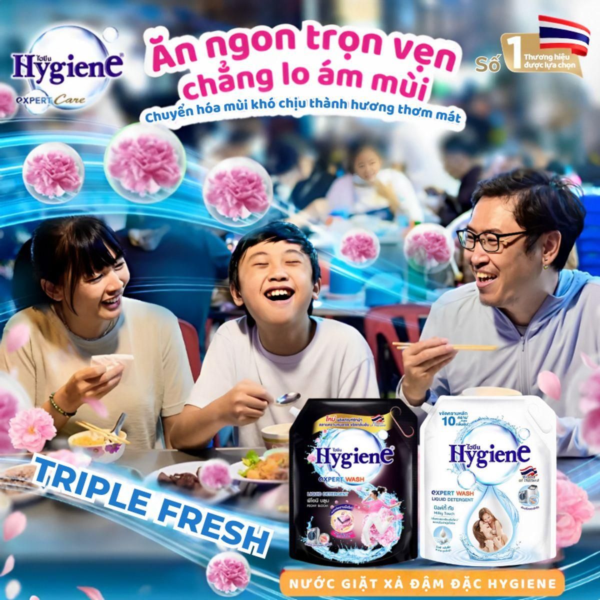 Nước Giặt Xả Toả Hương Hygiene Đánh Bay Vết Bẩn, Hương Thơm Mềm Mại 1,8L 7