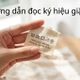 Hướng dẫn đọc ký hiệu giặt ủi trên nhãn quần áo