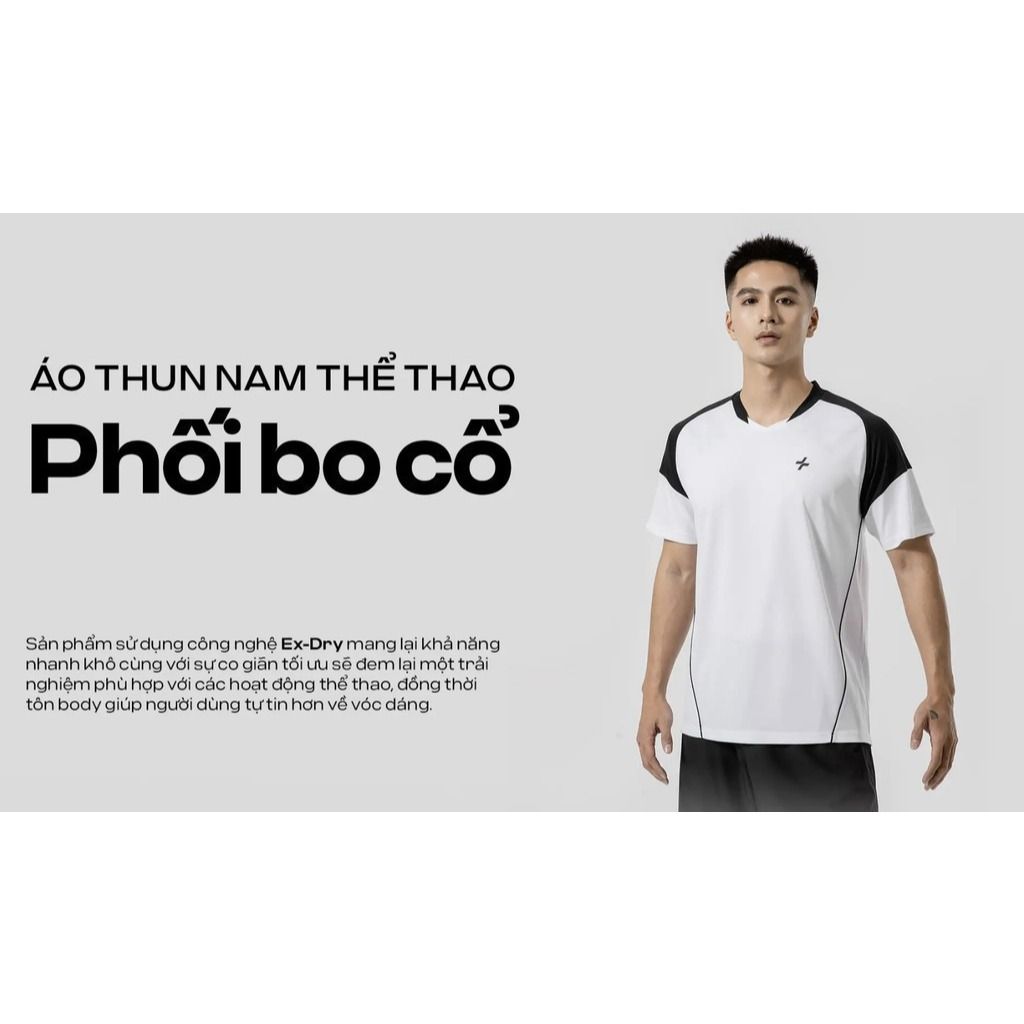 [SALE TẾT]Set thể thao nam nam pickleball Áo phối bo cổ và quàn short 7inch thoáng khí, thấm hút Coolmate 2